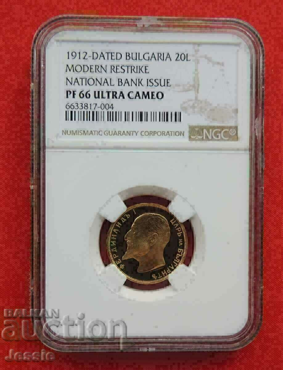 20 лева 1912 RESTRIKE ( злато ) NGC PF 66 ULTRA CAMEO Сравни с цена € 1528.85 | 2990.17 лв.