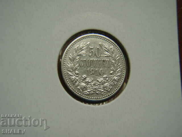 50 cents 1910 Kingdom of Bulgaria - XF