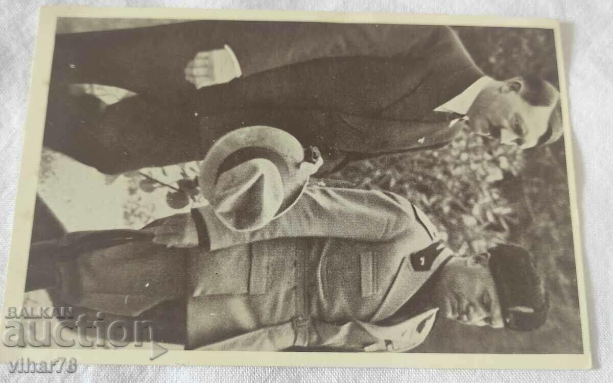 Card with Adolf Hitler and Mussolini with price 69.99 BGN | € 35.79 Card with Adolf Hitler and Mussolini with price 69.99 BGN | € 35.79