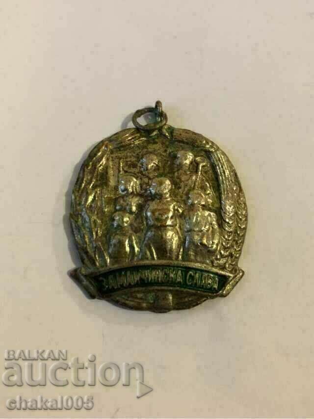 medalie pentru maycenska slava