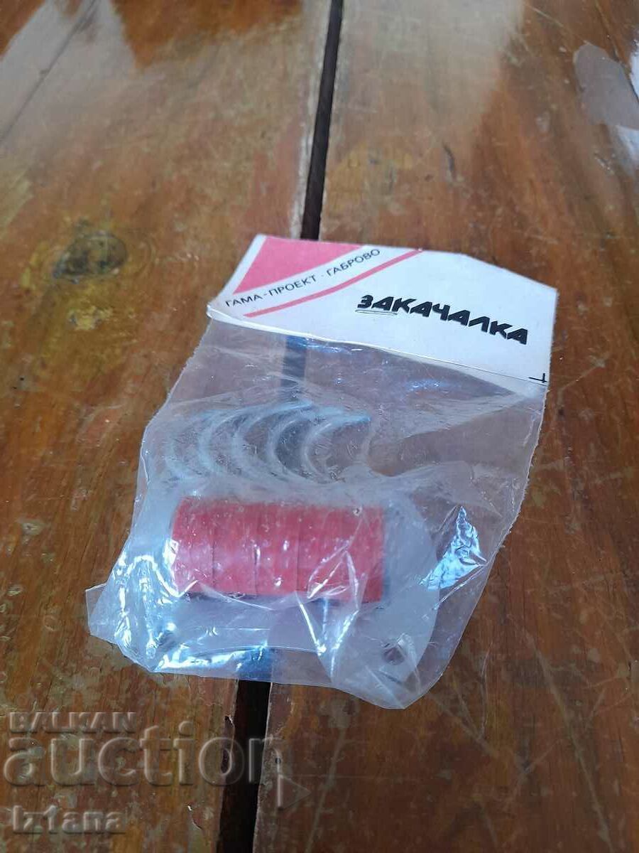 Παλιά κρεμάστρα Παλιά κρεμάστρα