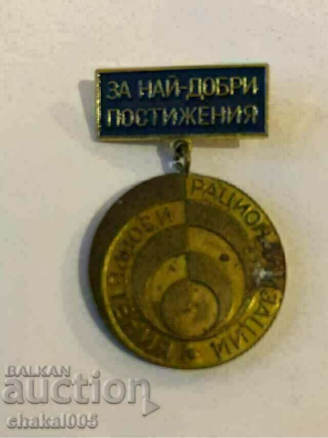 medal ot sotsa