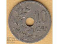 10 centimes 1904, Belgia