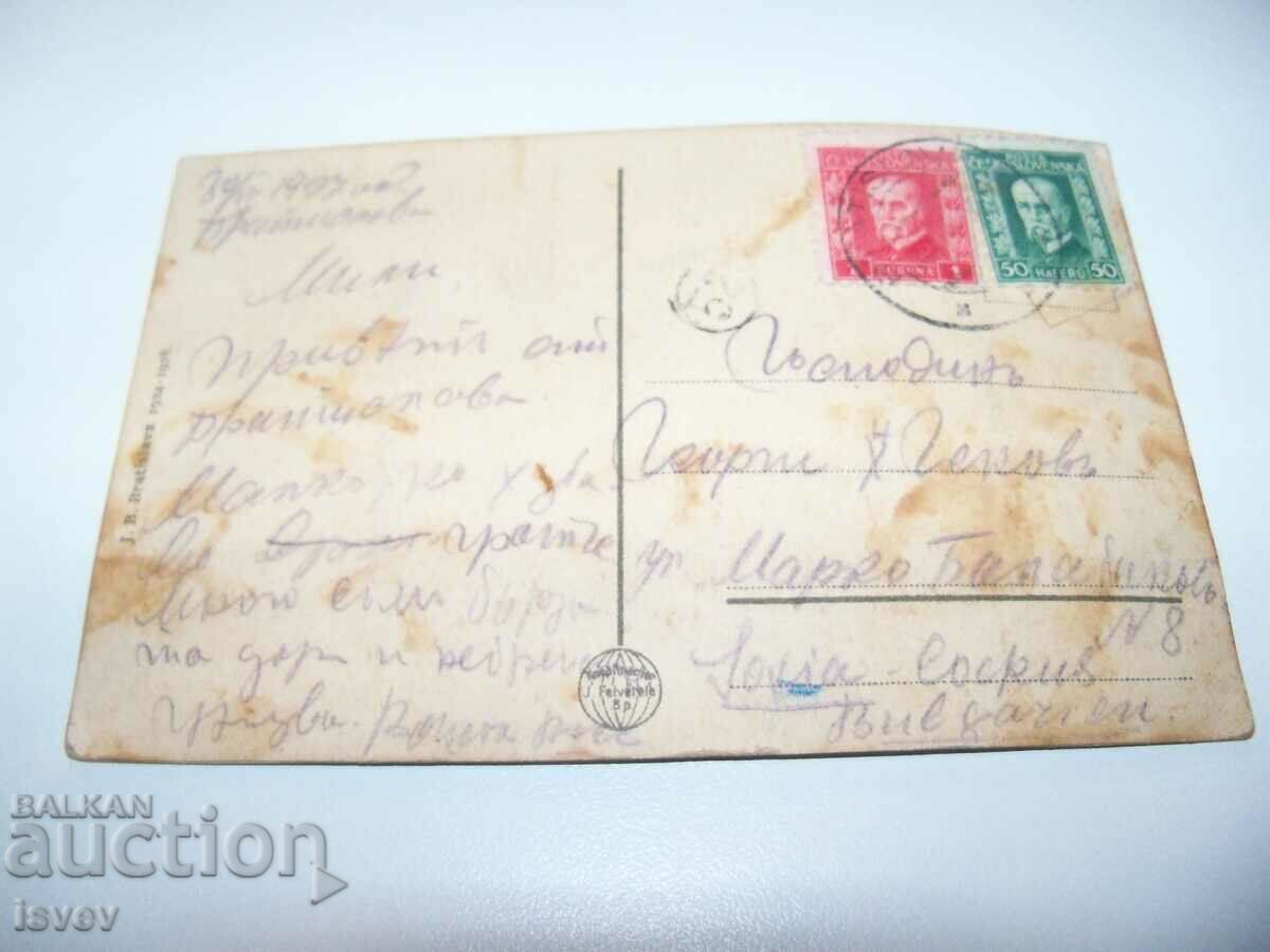 Interesting old postcard from Czechoslovakia 1927. with price 12.00 BGN | € 6.14