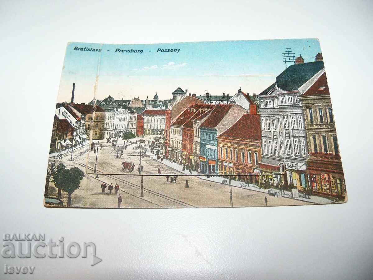 Ενδιαφέρουσα παλιά καρτ ποστάλ από την Τσεχοσλοβακία 1927.
