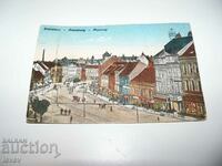Ενδιαφέρουσα παλιά καρτ ποστάλ από την Τσεχοσλοβακία 1927.
