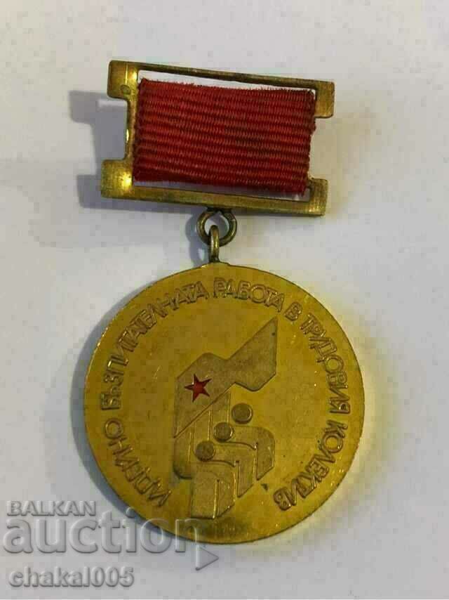 medal ot  SOTSA