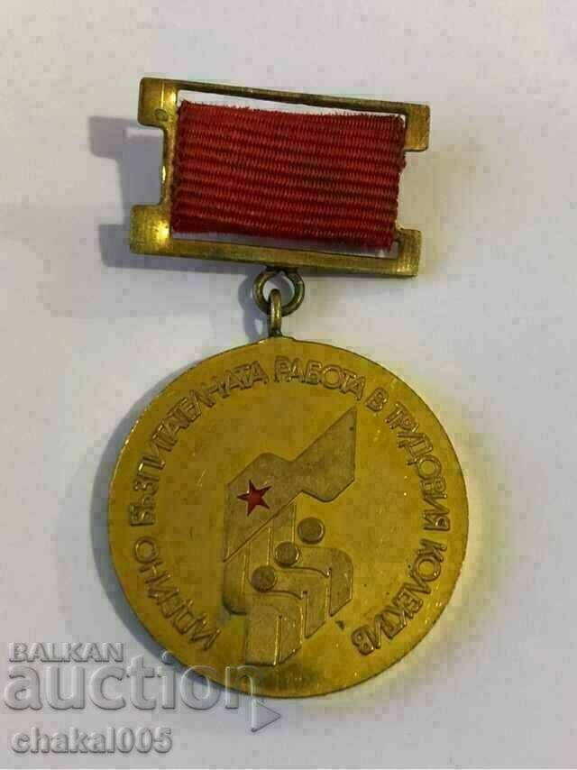 medal from SOTSA