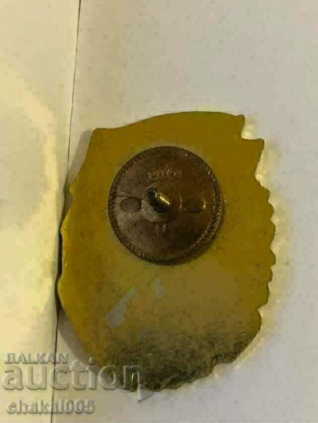 znacka ot sotsializma с цена € 10.23 | 20.01 лв. znacka ot sotsializma с цена € 10.23 | 20.01 лв.