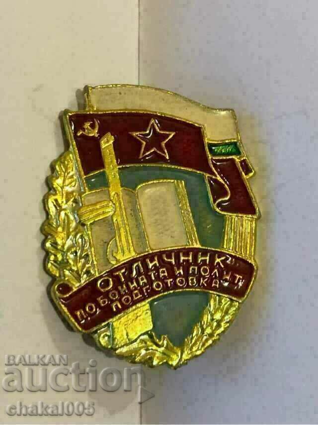 znacka ot sotsializma znacka ot sotsializma