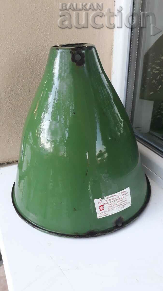 Доставка на промишлен рефлектор ретро емайлирана лампа соц 70те Доставка на промишлен рефлектор ретро емайлирана лампа соц 70те