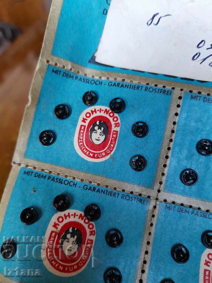 Old Koh i Noor buttons with price 33.00 BGN | € 16.87