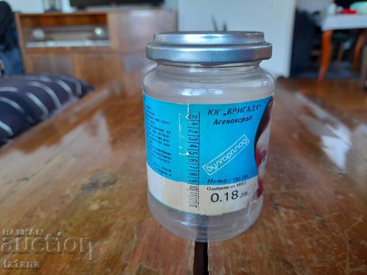 An old jar of Apricot Puree with price 12.00 BGN | € 6.14