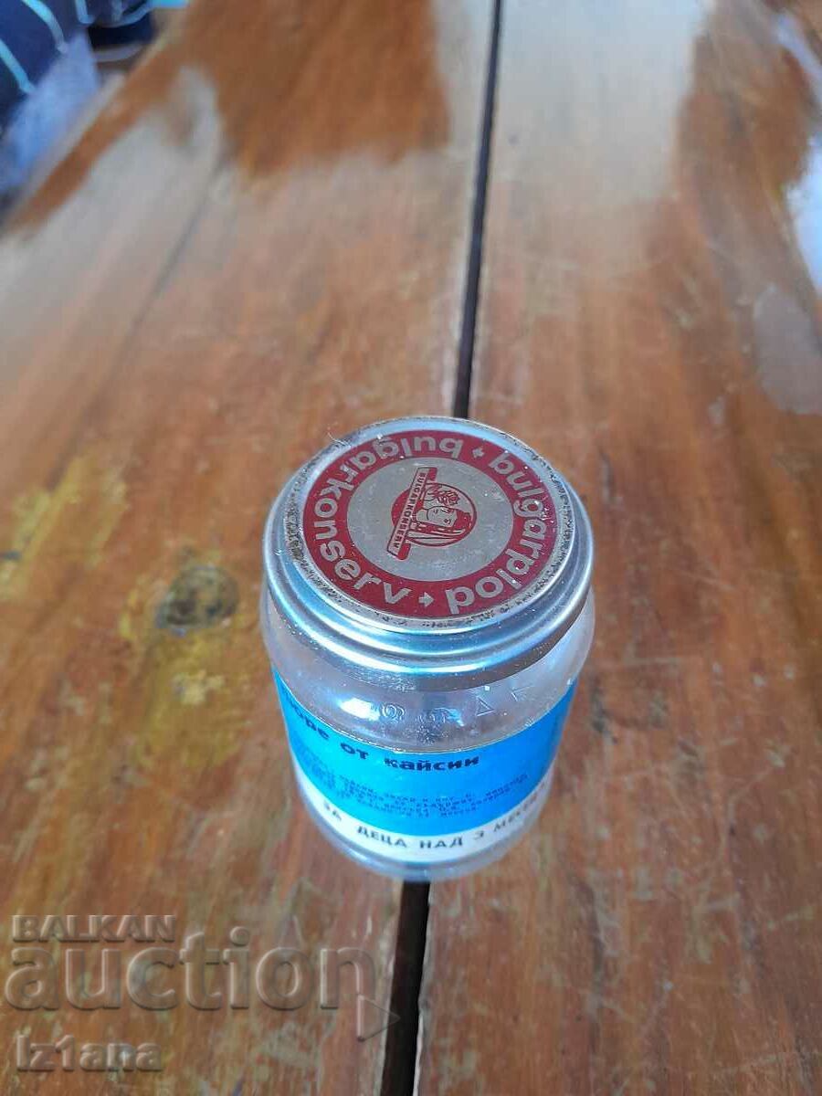 An old jar of Apricot Puree - 5