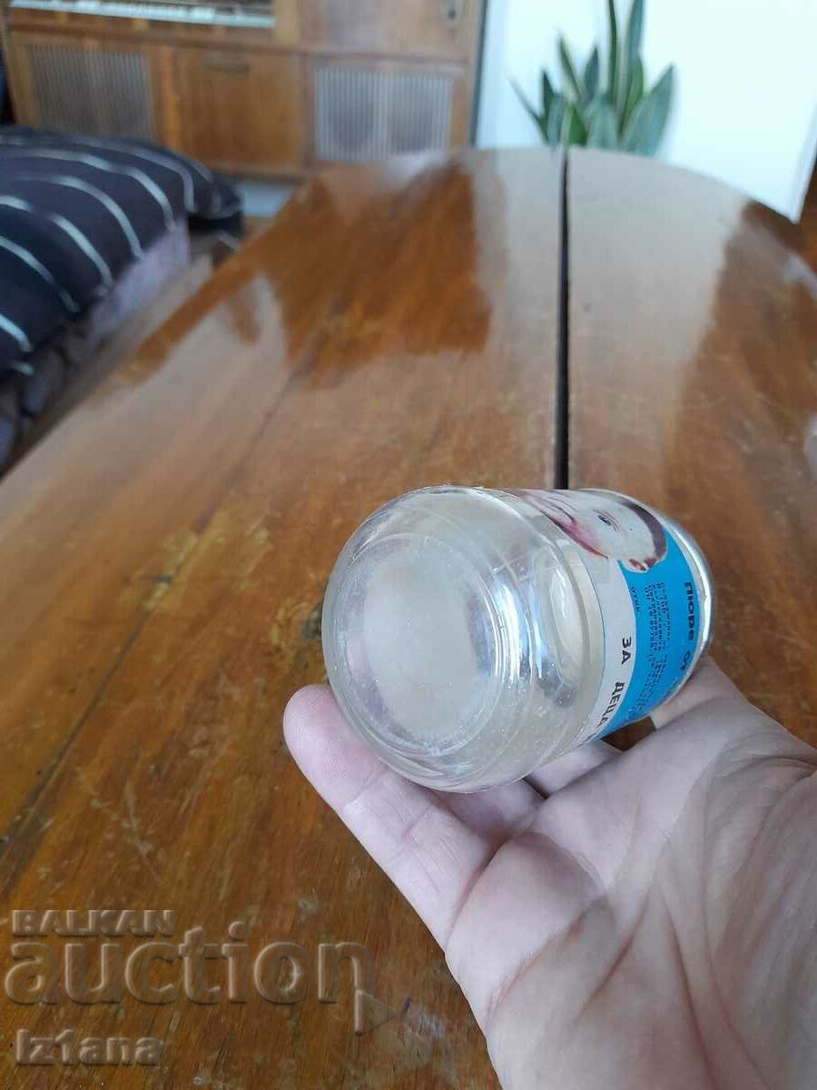 An old jar of Apricot Puree - 6