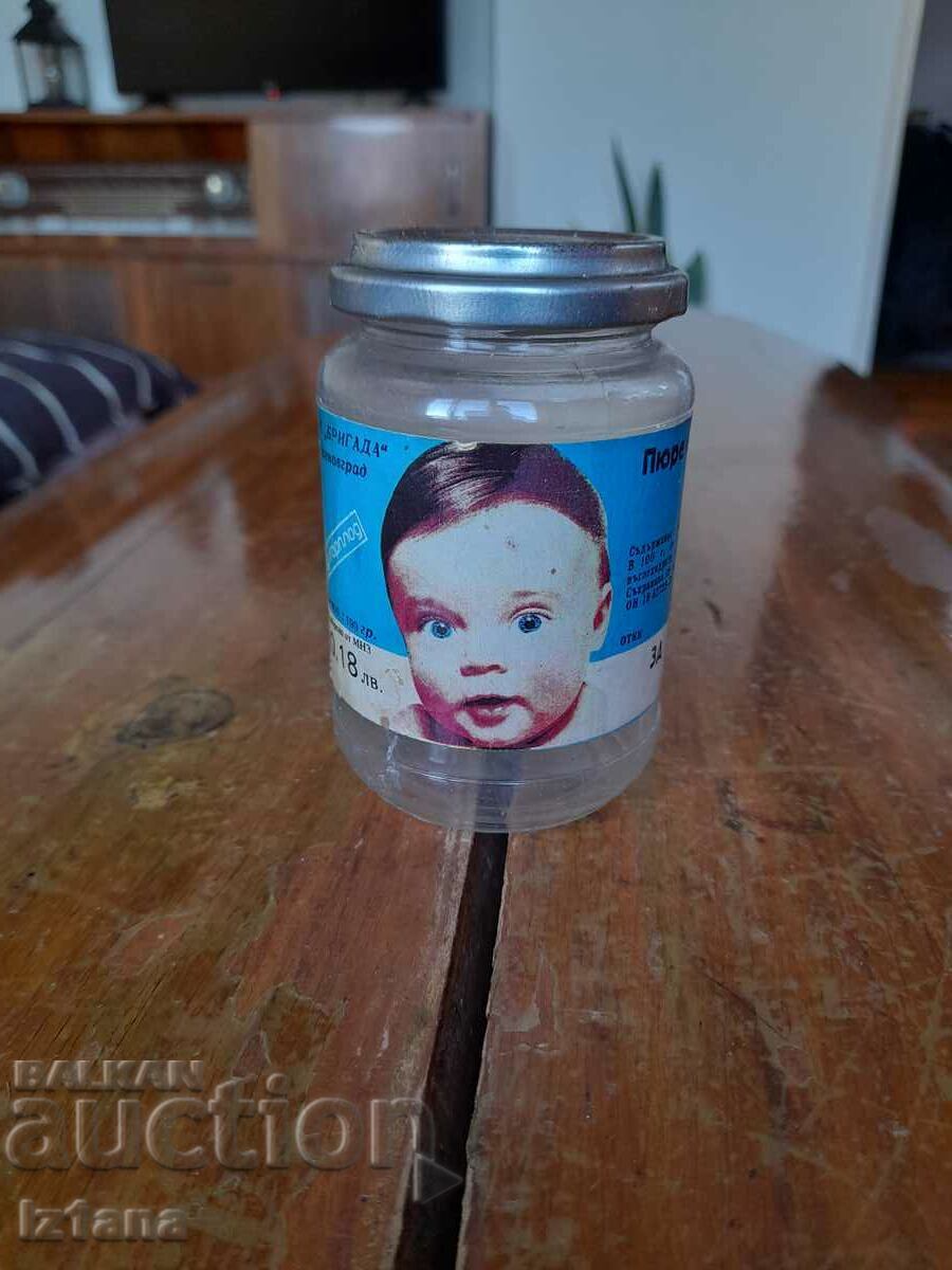 An old jar of Apricot Puree