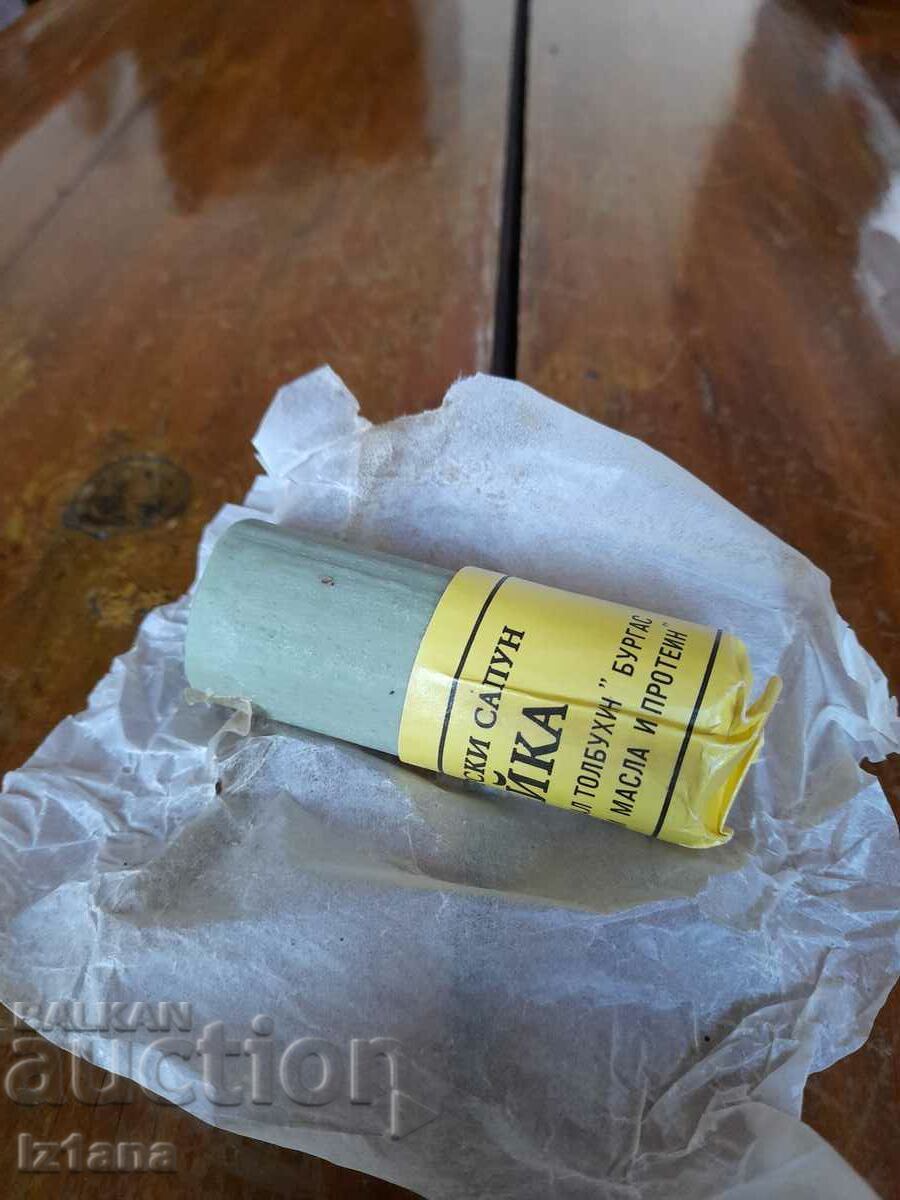 Star Barber Soap Seagull with price 27.00 BGN | € 13.80 Star Barber Soap Seagull with price 27.00 BGN | € 13.80