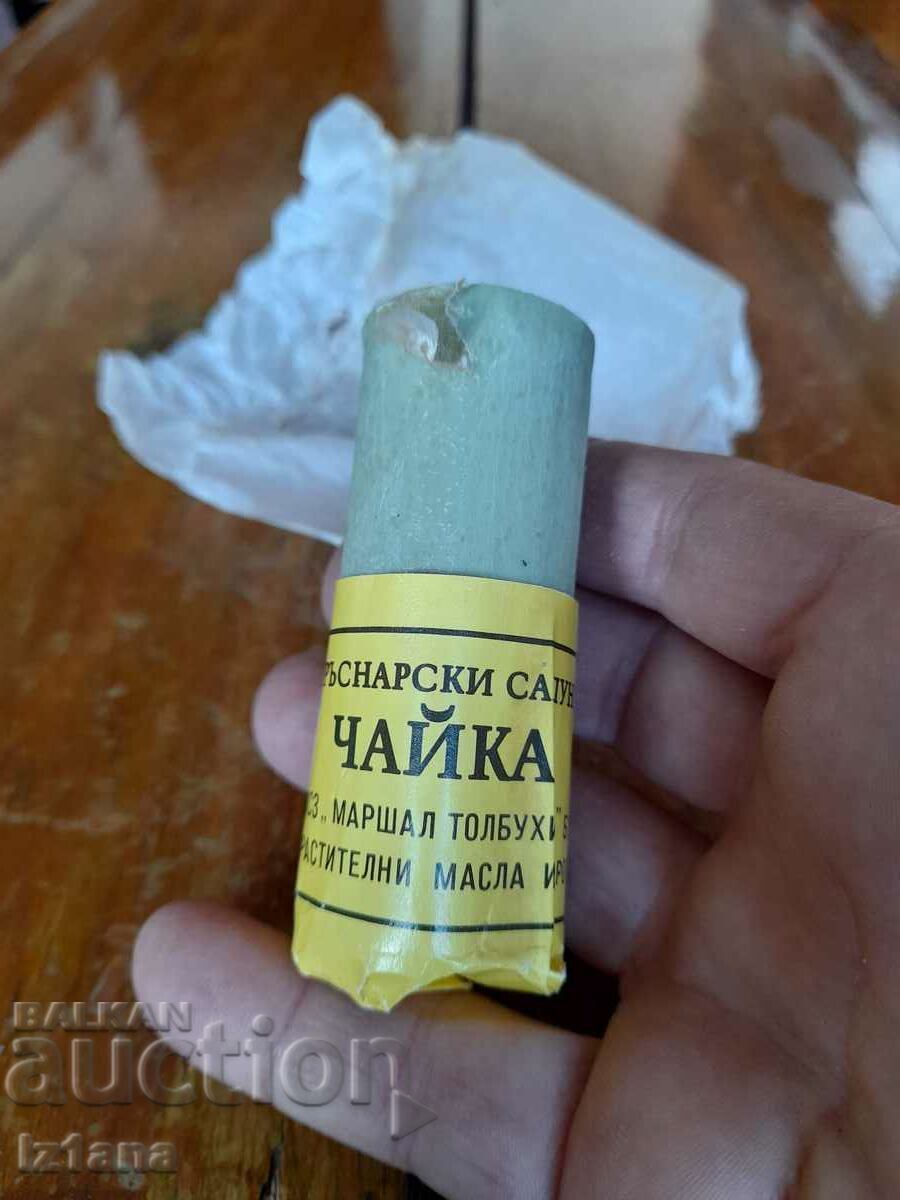 Auction Star Barber Soap Seagull Auction Star Barber Soap Seagull