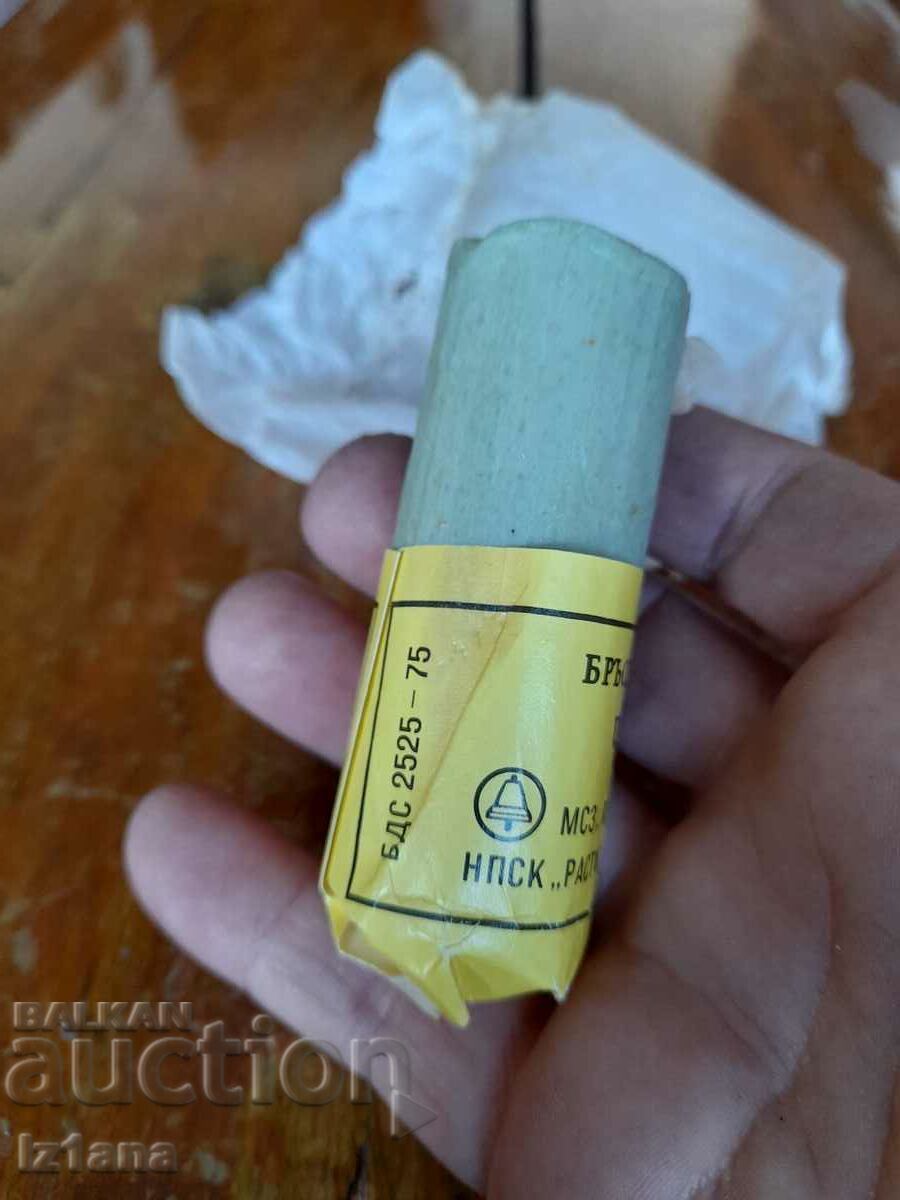 Delivery of Star Barber Soap Seagull Delivery of Star Barber Soap Seagull