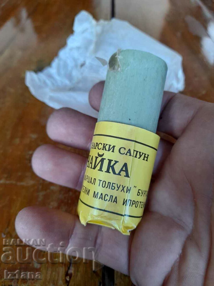 Star Barber Soap Seagull - 5 Star Barber Soap Seagull - 5