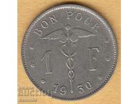 1 franc 1930 (French legend), Belgium