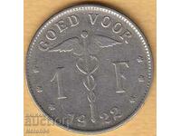 1 franc 1922 (Dutch legend), Belgium