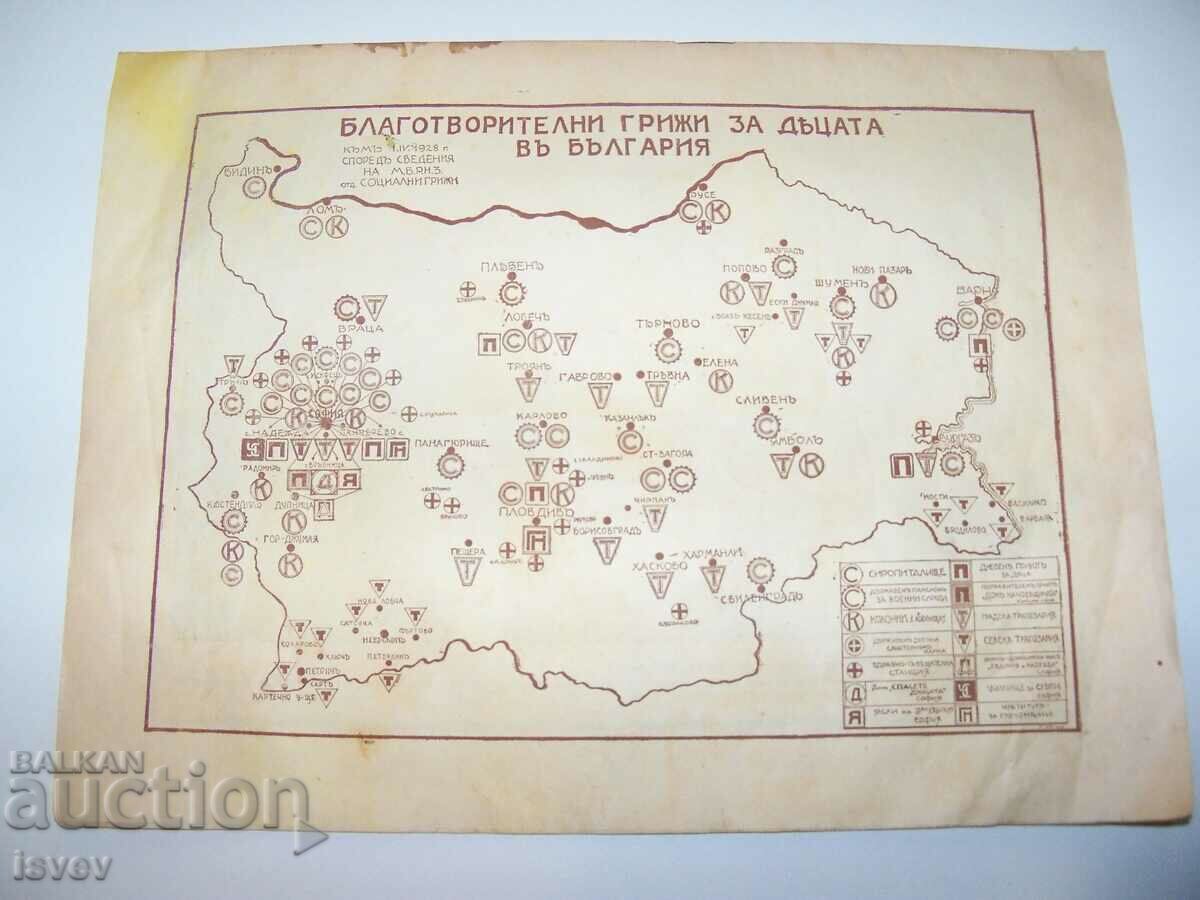 "Children's Day" magazine with map from 1928. - 7 "Children's Day" magazine with map from 1928. - 7