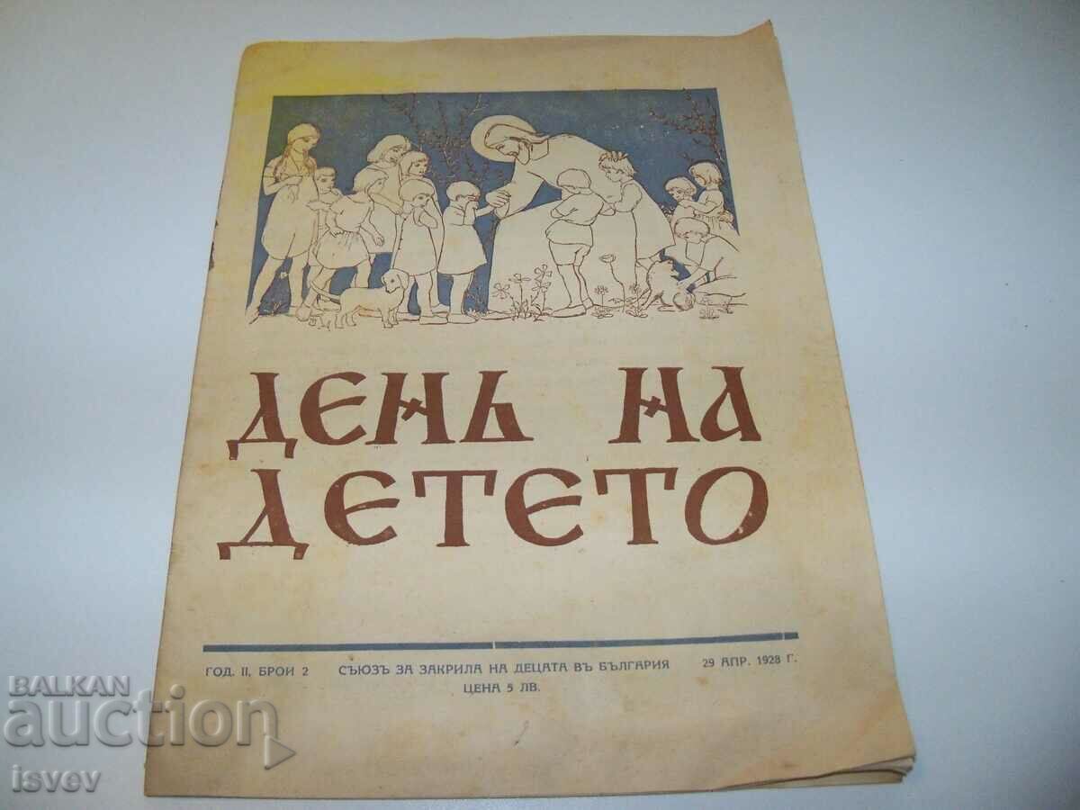 Revista „Ziua Copilului” cu hartă din 1928.