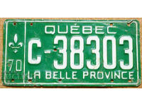 Καναδική πινακίδα κυκλοφορίας QUEBEC 1970