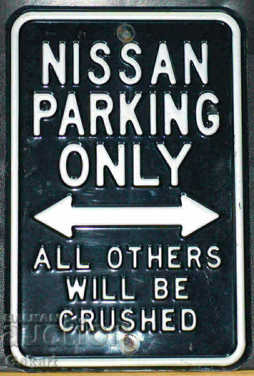 Metal Sign NISSAN PARKING ONLY UK