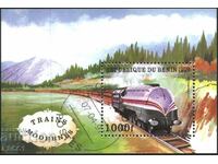 Stamped Block Trains Locomotives 1997 από το Μπενίν