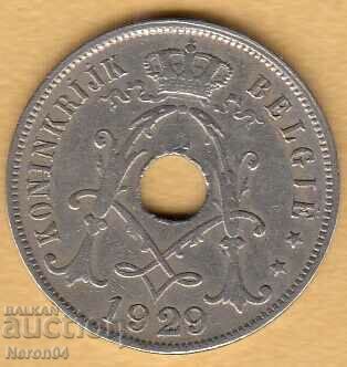 25 centimes 1929 (Dutch legend), Belgium with price 1.99 BGN | € 1.02 25 centimes 1929 (Dutch legend), Belgium with price 1.99 BGN | € 1.02