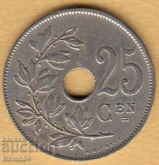 25 centimes 1929 (Ολλανδικός θρύλος), Βέλγιο