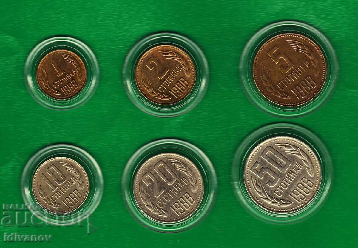 COMPLETE LOT OF COINS - 1988 - EXCELLENT -3 COMPLETE LOT OF COINS - 1988 - EXCELLENT -3