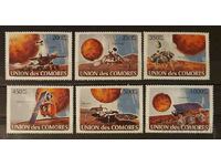 Коморски острови 2008 Космос/Марс 10 € MNH