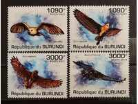 Burundi 2011 Fauna / Animals / Birds / Owls 8 € MNH
