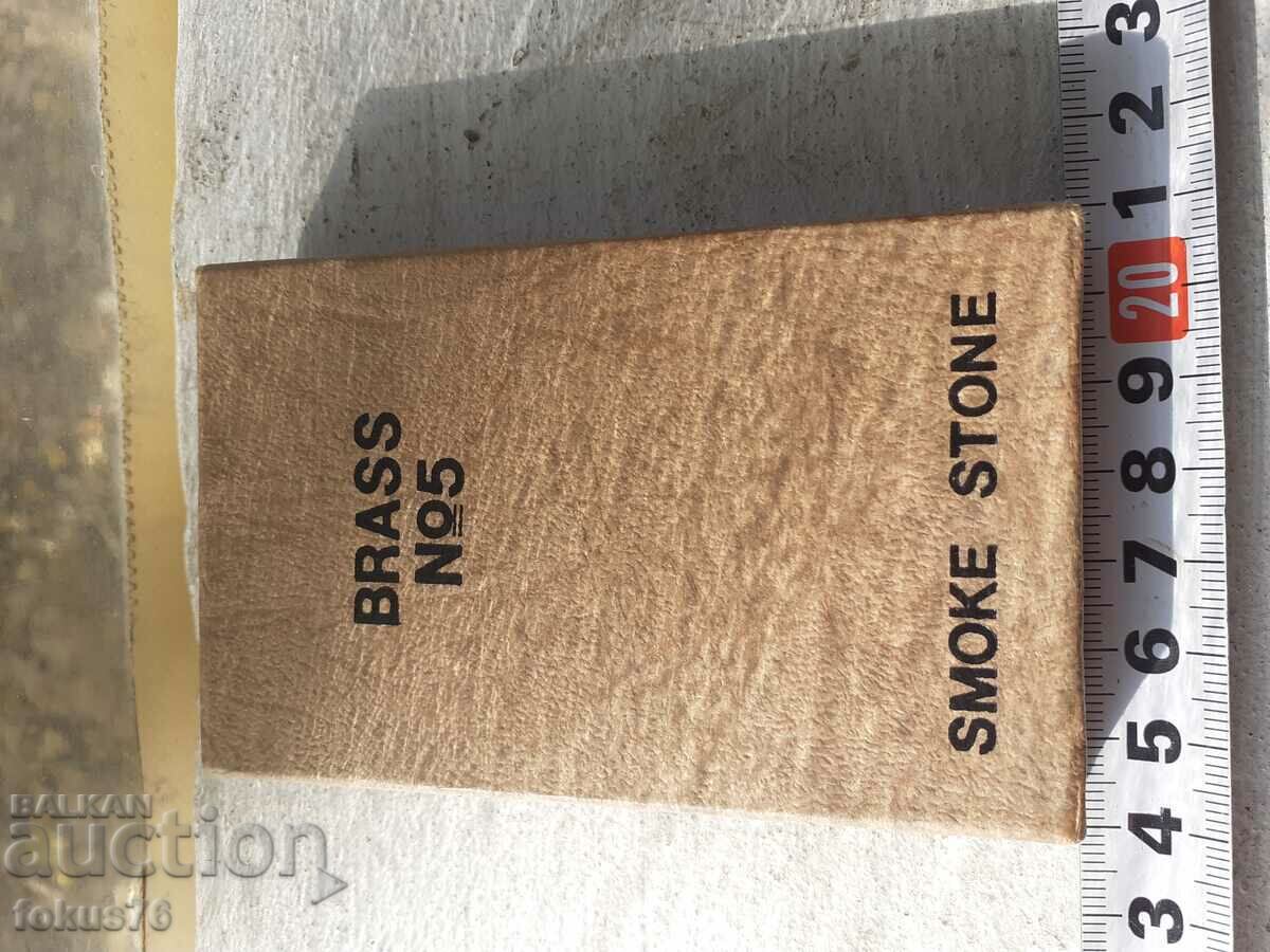 Old collectible Brass #5 petrol lighter - 7 Old collectible Brass #5 petrol lighter - 7