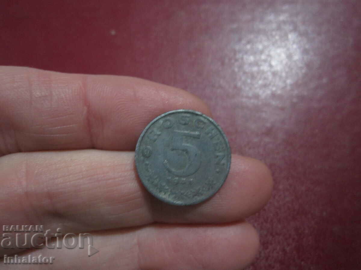 1951 год 5 гроша Австрия -  Цинк