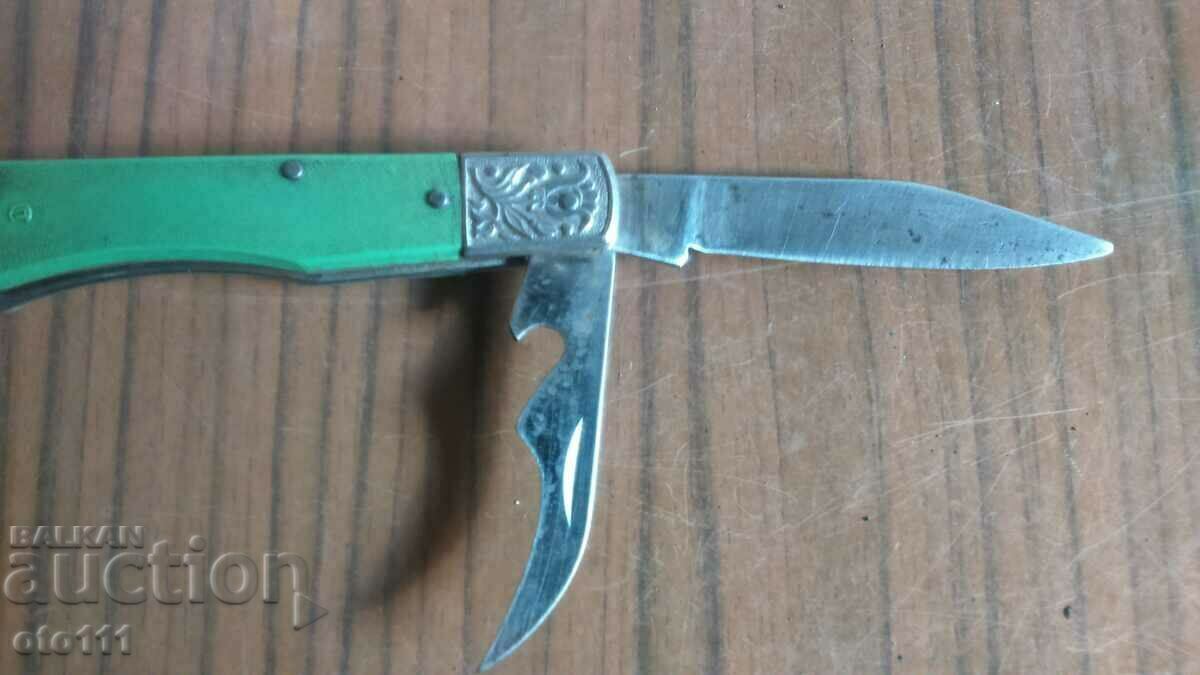 PICIOSC VECHI DE RUS cu preț € 10.00 | 19.56 BGN