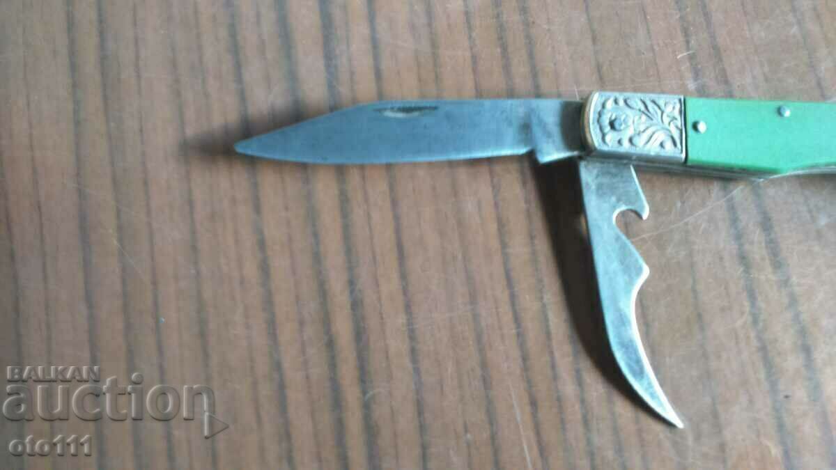 Auction OLD RUSSIAN FOOT Auction OLD RUSSIAN FOOT