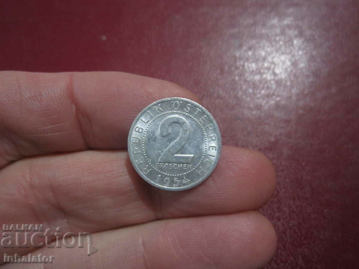1954 год 2 гроша Австрия -  Алуминий