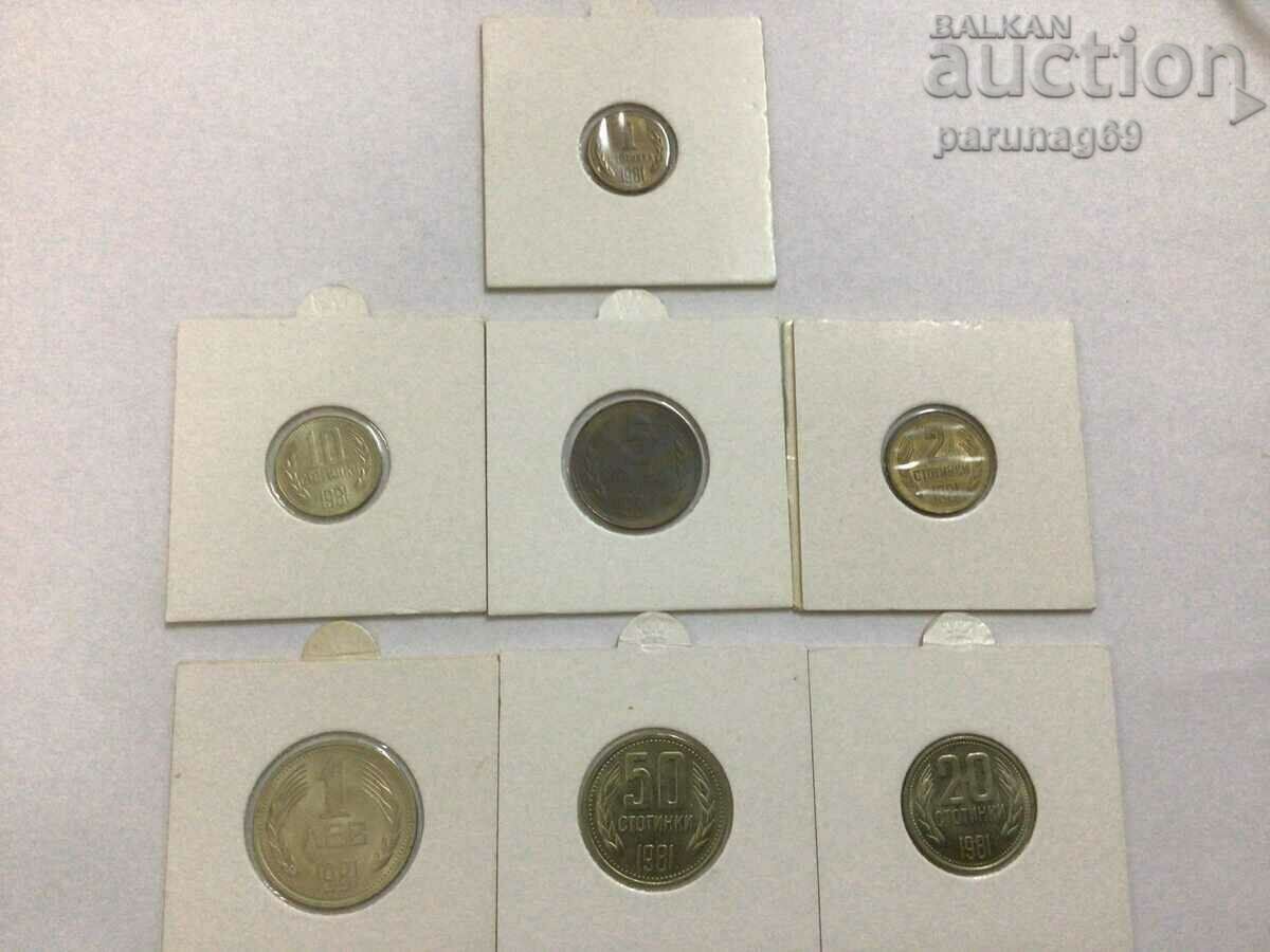 Bulgaria Full lot up to 1 lev 1981
