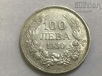 България 100 лева 1930 година (OR)