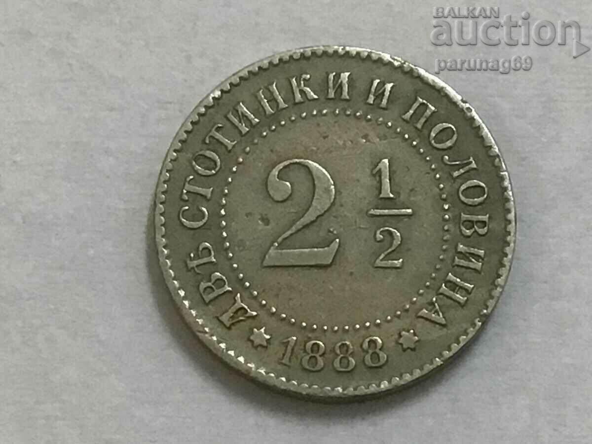 Bulgaria 2½ cents 1888 (OR)