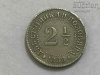 България 2½ стотинки 1888 година (OR)