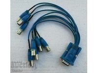Video surveillance cable - RS232-BNC/8