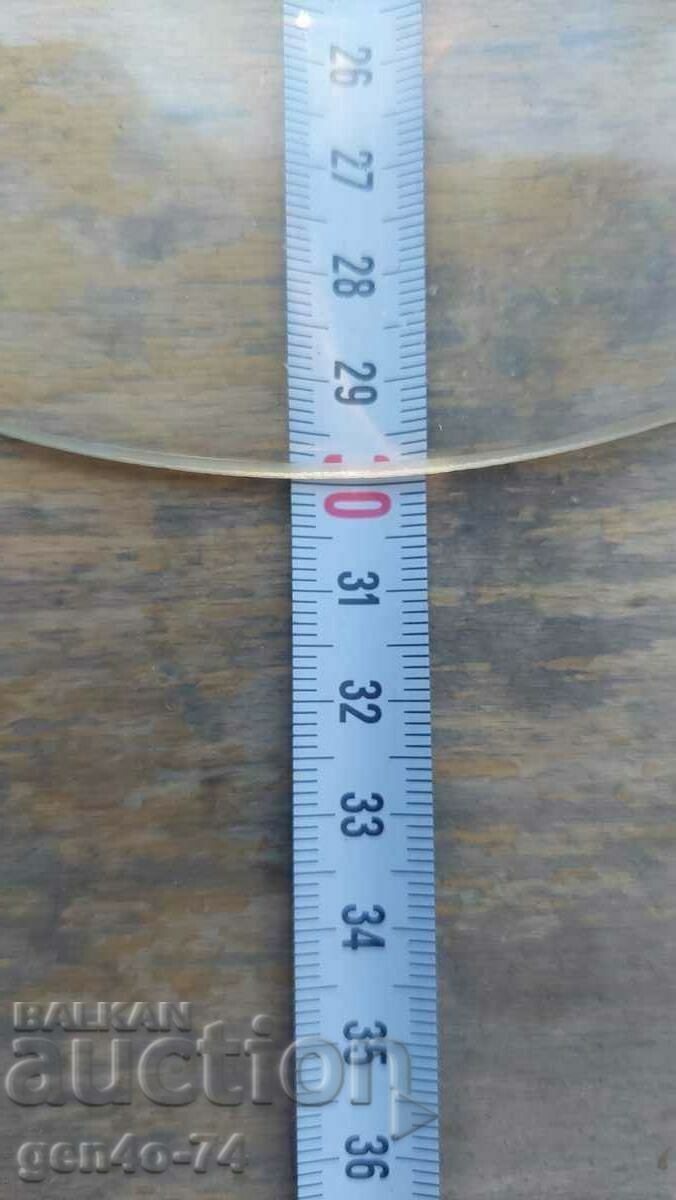 Magnifying glass from a stage spotlight with price 30.00 BGN | € 15.34 Magnifying glass from a stage spotlight with price 30.00 BGN | € 15.34