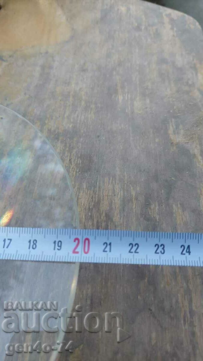 Delivery of Magnifying glass from a stage spotlight Delivery of Magnifying glass from a stage spotlight