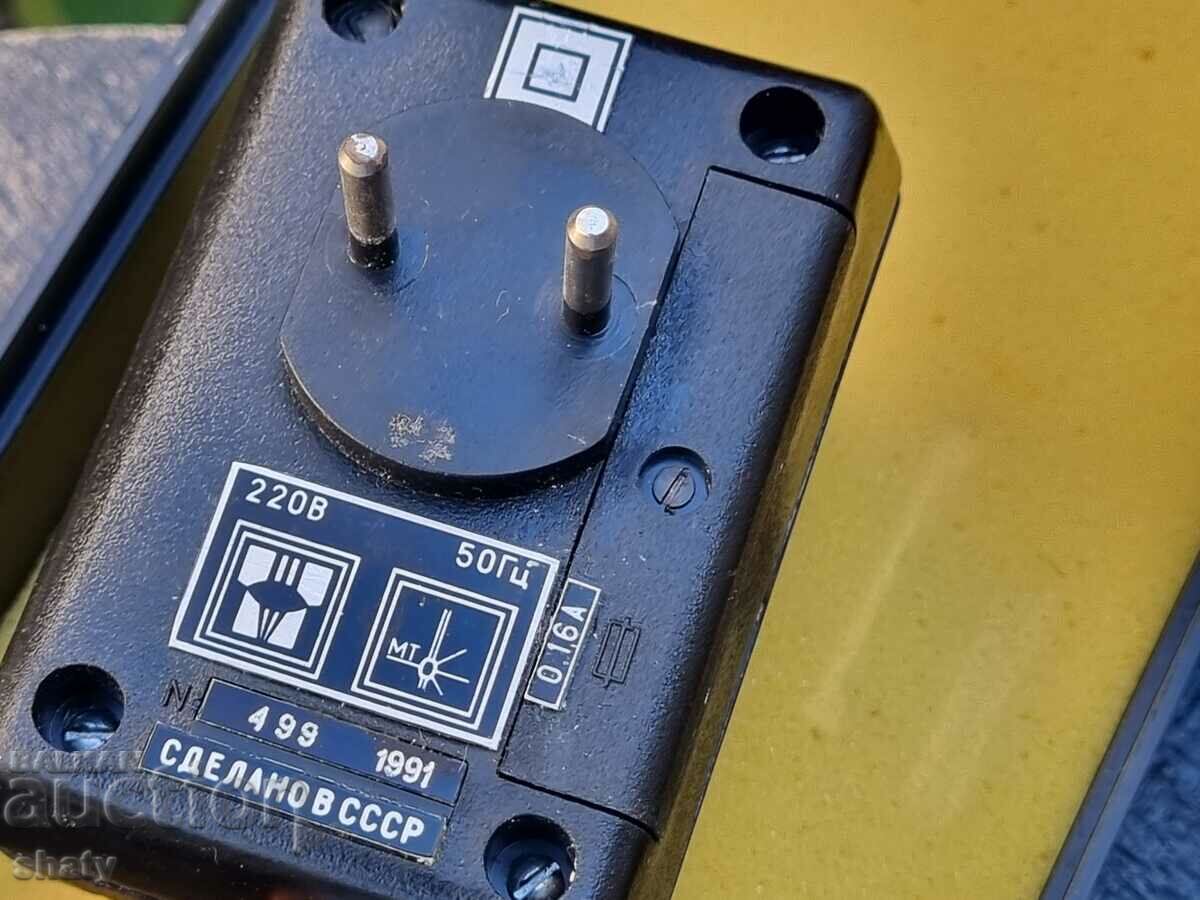 Auction Russian medical laser device Auction Russian medical laser device