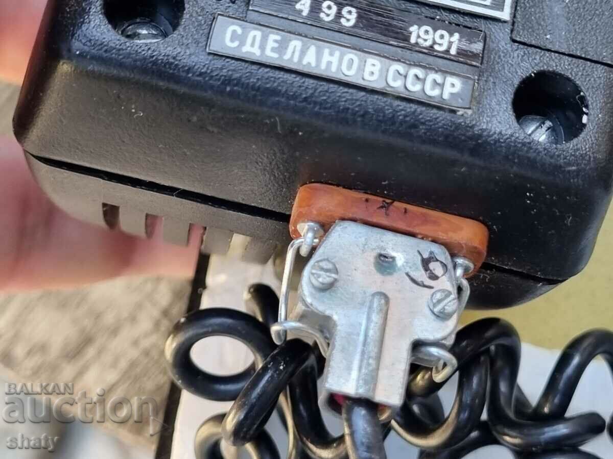 Russian medical laser device - 7 Russian medical laser device - 7